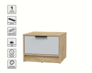 ТУМБА ПРИКРОВАТНАЯ КТ-ТК1-35 (ДУБ ЗОЛОТОЙ ЛДСП/ СЕРЫЙ ЛДСП) Ш477 В348 Г451