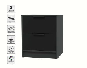 ТУМБА ПРИКРОВАТНАЯ КТ-ТК1-57 (АНТРАЦИТ ЛДСП/ ЧЕРНЫЙ ЛДСП) Ш477 В572 Г451