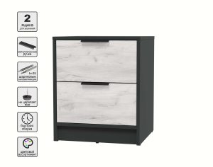 ТУМБА ПРИКРОВАТНАЯ КТ-ТК1-57 (АНТРАЦИТ ЛДСП/ ДУБ БЕЛЫЙ ЛДСП) Ш477 В572 Г451