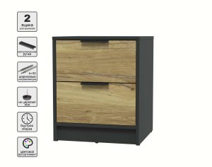 ТУМБА ПРИКРОВАТНАЯ КТ-ТК1-57 (АНТРАЦИТ ЛДСП/ ДУБ НОКС ЛДСП) Ш477 В572 Г451