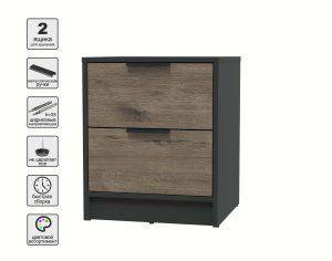 ТУМБА ПРИКРОВАТНАЯ КТ-ТК1-57 (АНТРАЦИТ ЛДСП/ ДУБ ВЕЛЛИНГТОН ЛДСП) Ш477 В572 Г451
