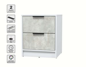 ТУМБА ПРИКРОВАТНАЯ КТ-ТК1-57 (БЕЛЫЙ ЛДСП/ БЕТОН ЛАЙТ ЛДСП) Ш477 В572 Г451