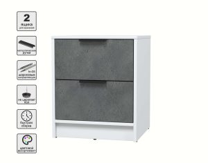 ТУМБА ПРИКРОВАТНАЯ КТ-ТК1-57 (БЕЛЫЙ ЛДСП/ БЕТОН ПОРТЛЕНД ЛДСП) Ш477 В572 Г451