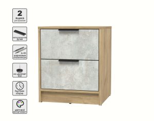 ТУМБА ПРИКРОВАТНАЯ КТ-ТК1-57 (ДУБ ЗОЛОТОЙ ЛДСП/ БЕТОН ЛАЙТ ЛДСП) Ш477 В572 Г451
