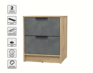 ТУМБА ПРИКРОВАТНАЯ КТ-ТК1-57 (ДУБ ЗОЛОТОЙ ЛДСП/ БЕТОН ПОРТЛЕНД ЛДСП) Ш477 В572 Г451