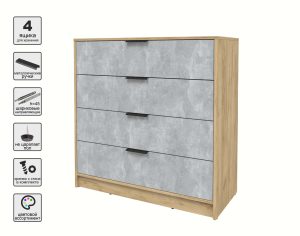 KОМОД КТ-К100 (ДУБ ЗОЛОТОЙ ЛДСП/ БЕТОН ЛДСП) Ш1000 В1020 Г451
