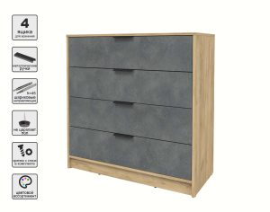 KОМОД КТ-К100 (ДУБ ЗОЛОТОЙ ЛДСП/ БЕТОН ПОРТЛЕНД ЛДСП) Ш1000 В1020 Г451