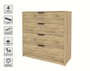 KОМОД КТ-К100 (ДУБ ЗОЛОТОЙ ЛДСП/ ДУБ ЗОЛОТОЙ ЛДСП) Ш1000 В1020 Г451