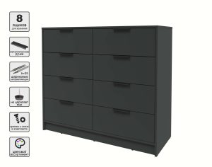 KОМОД КТ-К117 (АНТРАЦИТ ЛДСП/ АНТРАЦИТ ЛДСП) Ш1165 В1020 Г451