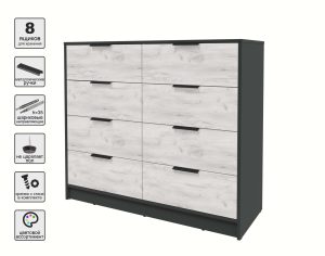 KОМОД КТ-К117 (АНТРАЦИТ ЛДСП/ ДУБ БЕЛЫЙ ЛДСП) Ш1165 В1020 Г451