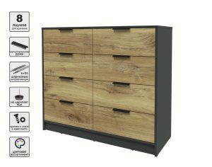 KОМОД КТ-К117 (АНТРАЦИТ ЛДСП/ ДУБ НОКС ЛДСП) Ш1165 В1020 Г451