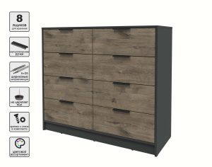 KОМОД КТ-К117 (АНТРАЦИТ ЛДСП/ ДУБ ВЕЛЛИНГТОН ЛДСП) Ш1165 В1020 Г451