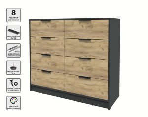 KОМОД КТ-К117 (АНТРАЦИТ ЛДСП/ ДУБ ЗОЛОТОЙ ЛДСП) Ш1165 В1020 Г451