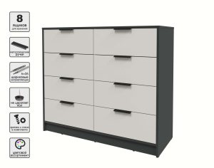 KОМОД КТ-К117 (АНТРАЦИТ ЛДСП/ ПЕРСИДСКИЙ ЖЕМЧУГ ЛДСП) Ш1165 В1020 Г451