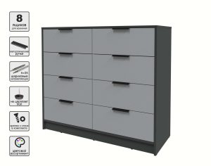 KОМОД КТ-К117 (АНТРАЦИТ ЛДСП/ СЕРЕБРО ЛДСП) Ш1165 В1020 Г451