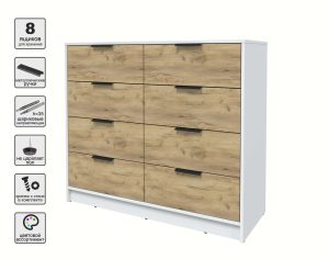 KОМОД КТ-К117 (БЕЛЫЙ ЛДСП/ ДУБ ЗОЛОТОЙ ЛДСП) Ш1165 В1020 Г451