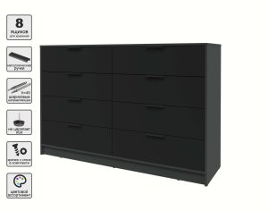 KОМОД КТ-К157 (АНТРАЦИТ ЛДСП/ ЧЕРНЫЙ ЛДСП) Ш1565 В1020 Г451