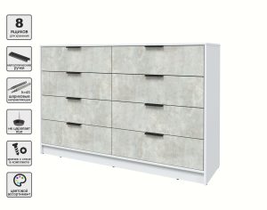 KОМОД КТ-К157 (БЕЛЫЙ ЛДСП/ БЕТОН ЛАЙТ ЛДСП) Ш1565 В1020 Г451