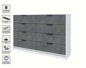 KОМОД КТ-К157 (БЕЛЫЙ ЛДСП/ БЕТОН ПОРТЛЕНД ЛДСП) Ш1565 В1020 Г451