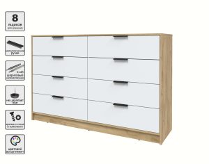 KОМОД КТ-К157 (ДУБ ЗОЛОТОЙ ЛДСП/ БЕЛЫЙ ПЛАТИНУМ ЛДСП) Ш1565 В1020 Г451