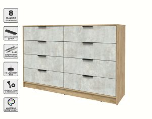 KОМОД КТ-К157 (ДУБ ЗОЛОТОЙ ЛДСП/ БЕТОН ЛАЙТ ЛДСП) Ш1565 В1020 Г451