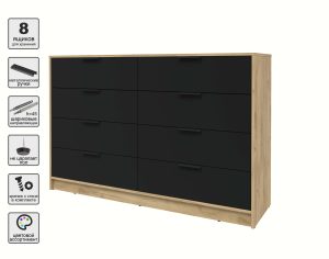KОМОД КТ-К157 (ДУБ ЗОЛОТОЙ ЛДСП/ ЧЕРНЫЙ ЛДСП) Ш1565 В1020 Г451