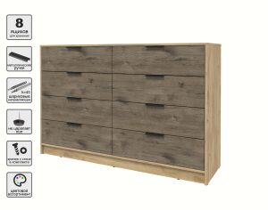 KОМОД КТ-К157 (ДУБ ЗОЛОТОЙ ЛДСП/ ДУБ ВЕЛЛИНГТОН ЛДСП) Ш1565 В1020 Г451