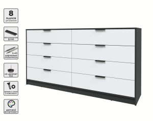 KОМОД КТ-К197 (АНТРАЦИТ ЛДСП/ БЕЛЫЙ ПЛАТИНУМ ЛДСП) Ш1965 В1020 Г451