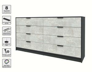 KОМОД КТ-К197 (АНТРАЦИТ ЛДСП/ БЕТОН ЛАЙТ ЛДСП) Ш1965 В1020 Г451