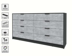 KОМОД КТ-К197 (АНТРАЦИТ ЛДСП/ БЕТОН ЛДСП) Ш1965 В1020 Г451