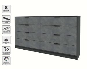 KОМОД КТ-К197 (АНТРАЦИТ ЛДСП/ БЕТОН ПОРТЛЕНД ЛДСП) Ш1965 В1020 Г451