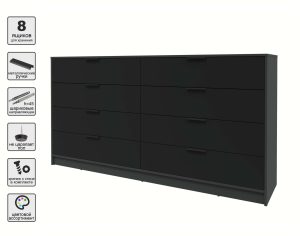 KОМОД КТ-К197 (АНТРАЦИТ ЛДСП/ ЧЕРНЫЙ ЛДСП) Ш1965 В1020 Г451