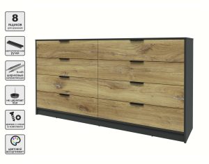 KОМОД КТ-К197 (АНТРАЦИТ ЛДСП/ ДУБ НОКС ЛДСП) Ш1965 В1020 Г451