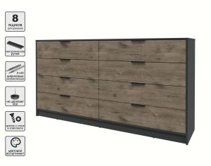 KОМОД КТ-К197 (АНТРАЦИТ ЛДСП/ ДУБ ВЕЛЛИНГТОН ЛДСП) Ш1965 В1020 Г451