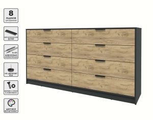 KОМОД КТ-К197 (АНТРАЦИТ ЛДСП/ ДУБ ЗОЛОТОЙ ЛДСП) Ш1965 В1020 Г451