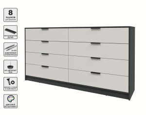 KОМОД КТ-К197 (АНТРАЦИТ ЛДСП/ ПЕРСИДСКИЙ ЖЕМЧУГ ЛДСП) Ш1965 В1020 Г451