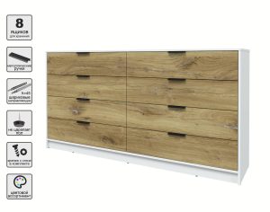 KОМОД КТ-К197 (БЕЛЫЙ ЛДСП/ ДУБ НОКС ЛДСП) Ш1965 В1020 Г451