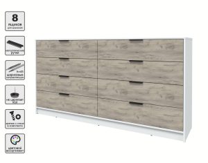 KОМОД КТ-К197 (БЕЛЫЙ ЛДСП/ ДУБ СЕРЫЙ ЛДСП) Ш1965 В1020 Г451