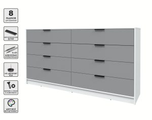 KОМОД КТ-К197 (БЕЛЫЙ ЛДСП/ СЕРЕБРО ЛДСП) Ш1965 В1020 Г451