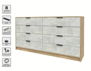 KОМОД КТ-К197 (ДУБ ЗОЛОТОЙ ЛДСП/ БЕТОН ЛАЙТ ЛДСП) Ш1965 В1020 Г451