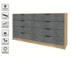 KОМОД КТ-К197 (ДУБ ЗОЛОТОЙ ЛДСП/ БЕТОН ПОРТЛЕНД ЛДСП) Ш1965 В1020 Г451