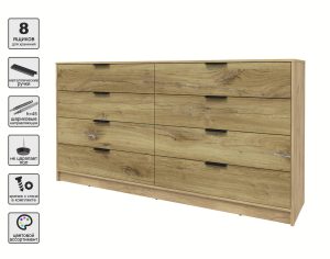 KОМОД КТ-К197 (ДУБ ЗОЛОТОЙ ЛДСП/ ДУБ НОКС ЛДСП) Ш1965 В1020 Г451