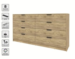 KОМОД КТ-К197 (ДУБ ЗОЛОТОЙ ЛДСП/ ДУБ ЗОЛОТОЙ ЛДСП) Ш1965 В1020 Г451