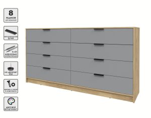 KОМОД КТ-К197 (ДУБ ЗОЛОТОЙ ЛДСП/ СЕРЕБРО ЛДСП) Ш1965 В1020 Г451