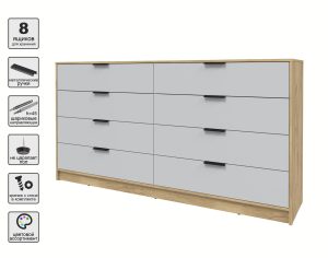 KОМОД КТ-К197 (ДУБ ЗОЛОТОЙ ЛДСП/ СЕРЫЙ ЛДСП) Ш1965 В1020 Г451