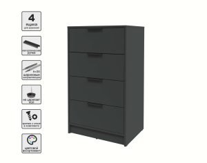 KОМОД КТ-К60 (АНТРАЦИТ ЛДСП/ АНТРАЦИТ ЛДСП) Ш600 В1020 Г451