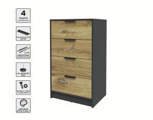 KОМОД КТ-К60 (АНТРАЦИТ ЛДСП/ ДУБ НОКС ЛДСП) Ш600 В1020 Г451