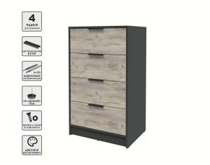 KОМОД КТ-К60 (АНТРАЦИТ ЛДСП/ ДУБ СЕРЫЙ ЛДСП) Ш600 В1020 Г451