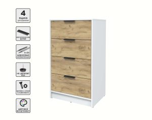 KОМОД КТ-К60 (БЕЛЫЙ ЛДСП/ ДУБ ЗОЛОТОЙ ЛДСП) Ш600 В1020 Г451
