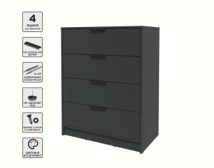 KОМОД КТ-К80 (АНТРАЦИТ ЛДСП/ АНТРАЦИТ ЛДСП) Ш800 В1020 Г451